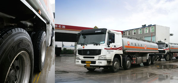 Giti Tire Completed a Hat-trick of CNPC Supplier